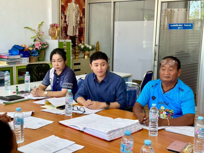 ร่วมประชุมคณะกรรมการดำเนินการสหกรณ์การเกษตรเสนางคนิคม จำกัด พารามิเตอร์รูปภาพ 1